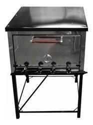 Horno Industrial Pastelero Pizzero Rotisero 12 Moldes Eg