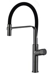 Griferia Cocina Monocomando Ultragrif Cooper Black Ugl203b03 Acabado Mate Color Negro