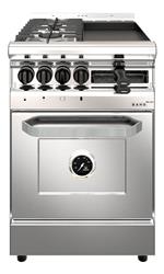 Cocina Industrial Morelli 2h + Plancha Kuma Multigrill Acero Plateado