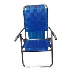 REPOSERA PLEGABLE 5 POS AZUL CAÑO 1