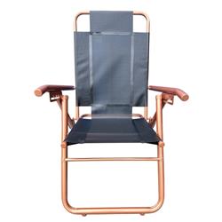 REPOSERA PLEGABLE 5 POS ALUMINIO COBRE NEGRO DESCANSAR 80041NEGR