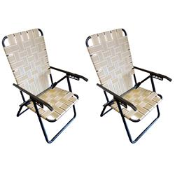 Set 2 Sillon Reposera Plegable Descansar 80042 5 Posiciones Dorado Blanco