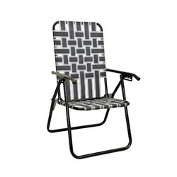 Sillon Reposera Plegable Black Descansar 80042 5 Posiciones