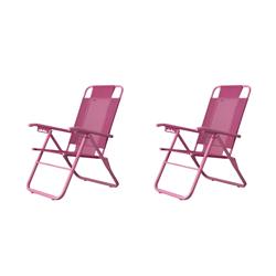 Set 2 Reposera Silla Aluminio Plegable Descansar 80043 5 Pos Rosa